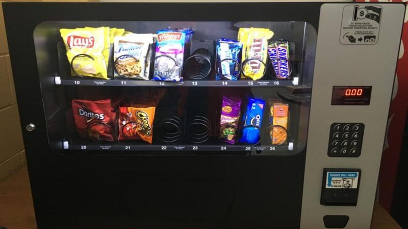 Complete Study On The Tabletop Snack Vending Machine